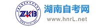 山東成人高考網(wǎng)